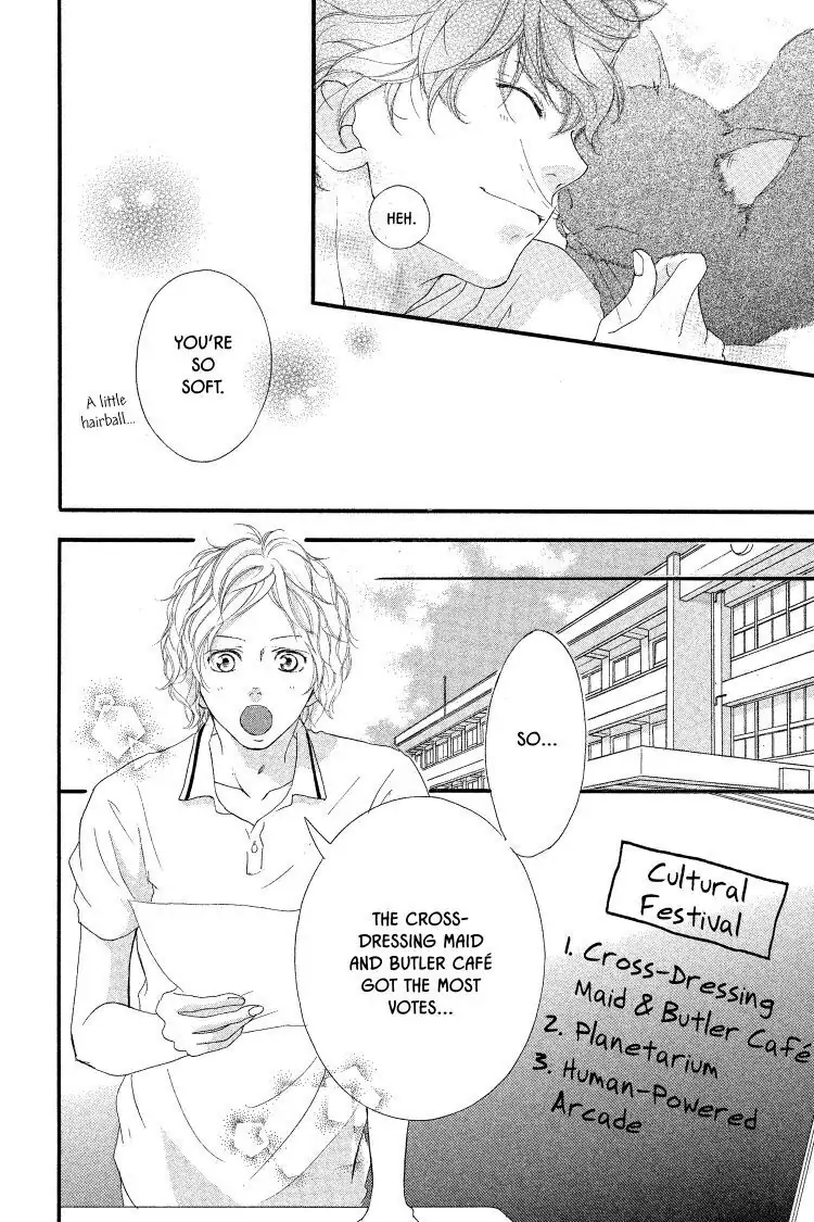 Ao Haru Ride Chapter 18 image 04